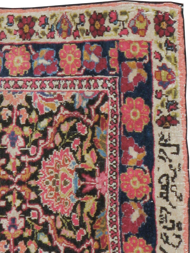 Vintage Persian Mashad Rug, No.18823 - Gsblank