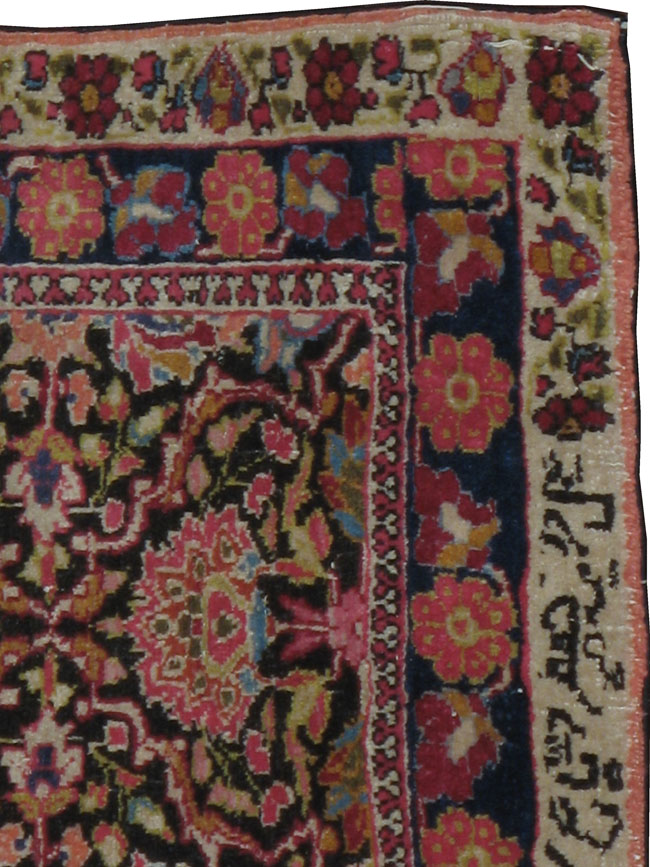 Vintage Persian Mashad Rug, No.18823 - Gsblank