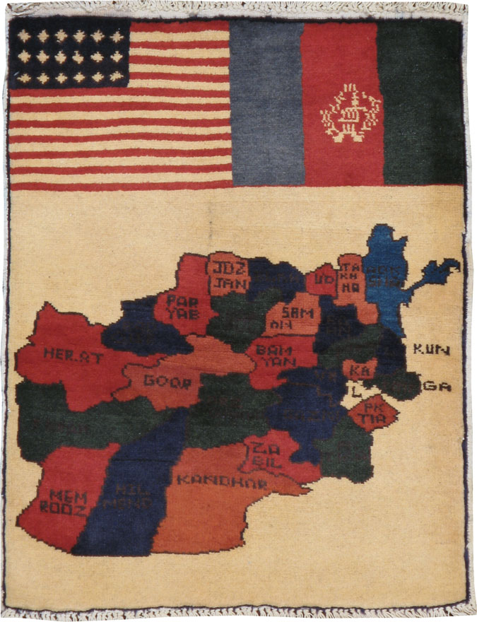 Vintage Afghan Map Rug, No.18970 - Gsblank