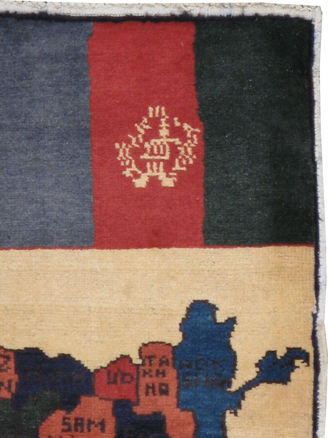 Vintage Afghan Map Rug, No.18970 - Gsblank