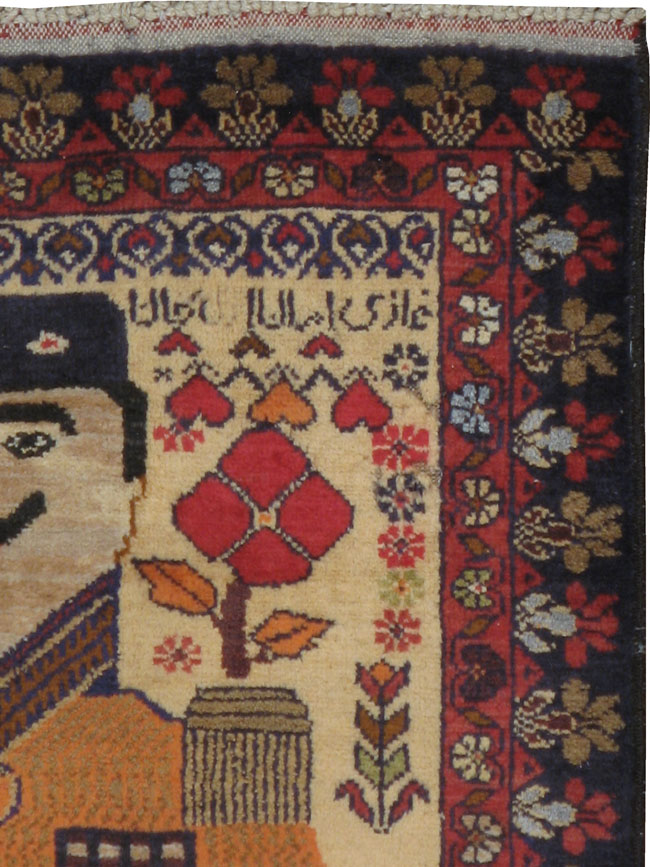 Vintage Afghan Turkoman Pictorial Rug, No.19002 - Gsblank