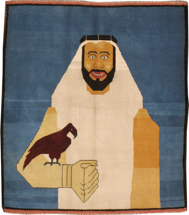 Vintage Afghan Turkoman Pictorial Rug, No.19003 - Gsblank