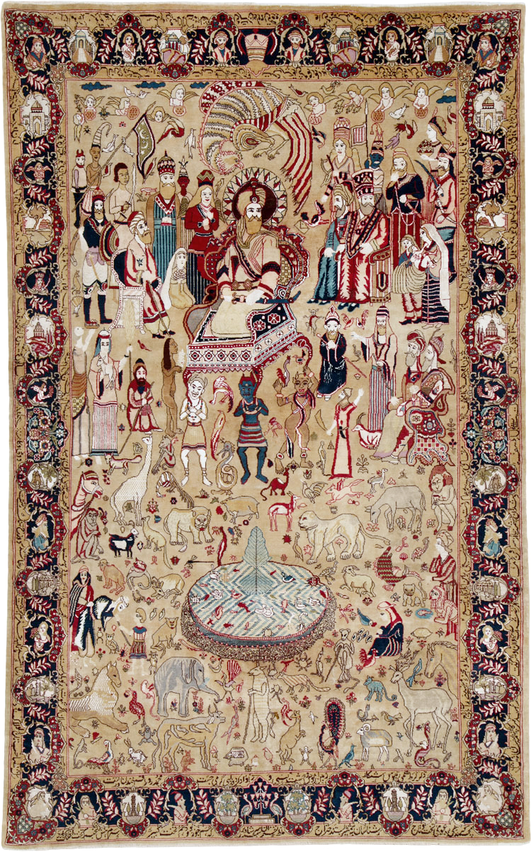 Vintage Indo Tabriz Pictorial Rug, No.19012 - Gsblank