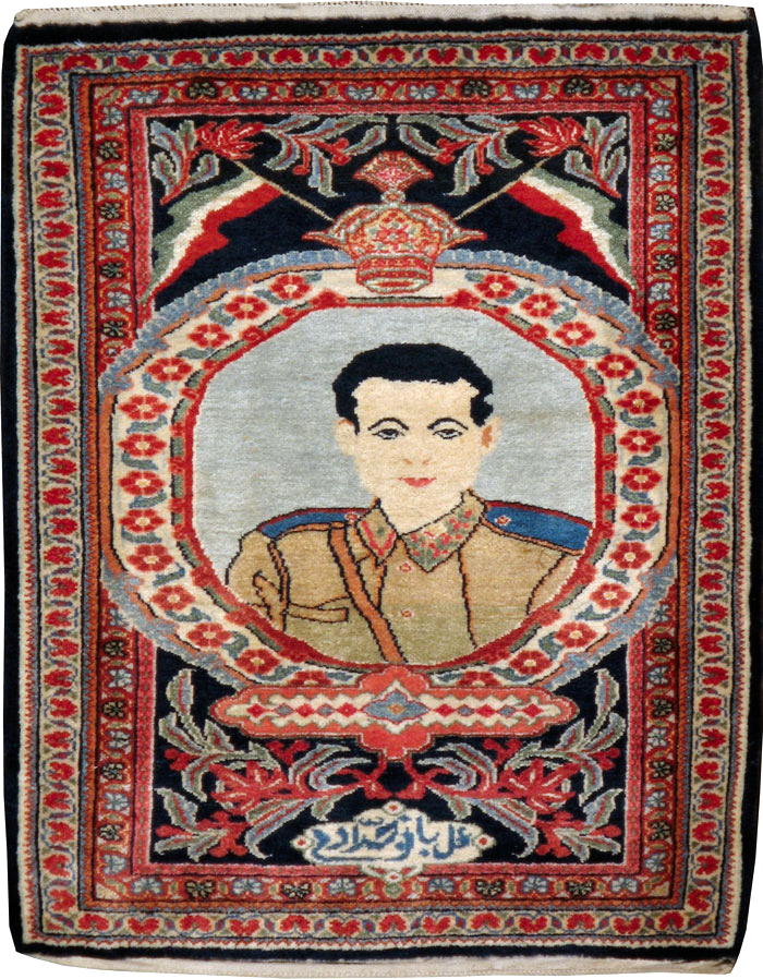 Vintage Persian Qazvin Pictorial Rug, No.19076 - Gsblank