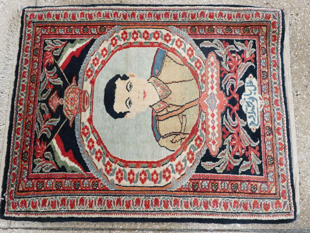 Vintage Persian Qazvin Pictorial Rug, No.19076 - Gsblank