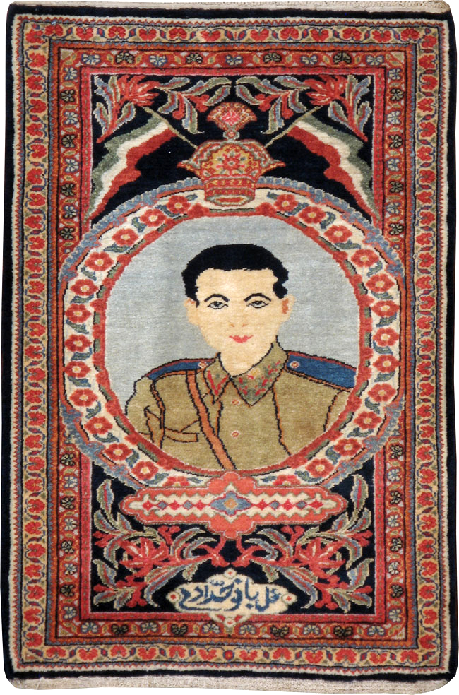 Vintage Persian Qazvin Pictorial Rug, No.19077 - Gsblank