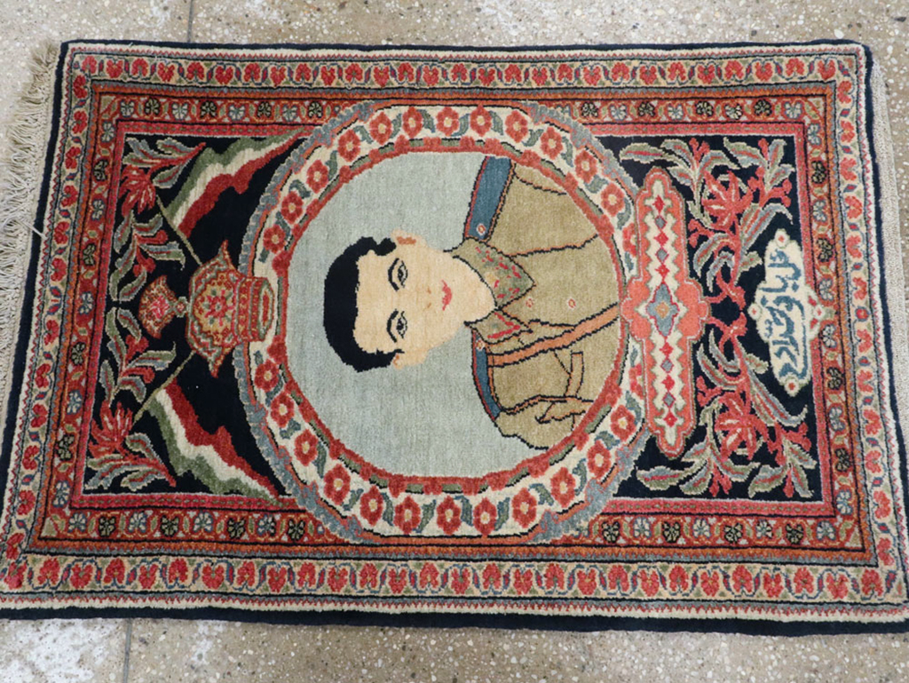 Vintage Persian Qazvin Pictorial Rug, No.19077 - Gsblank