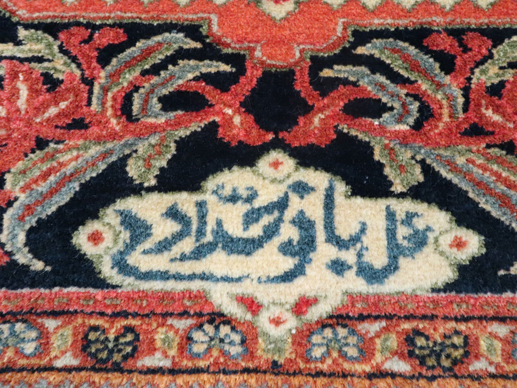 Vintage Persian Qazvin Pictorial Rug, No.19077 - Gsblank