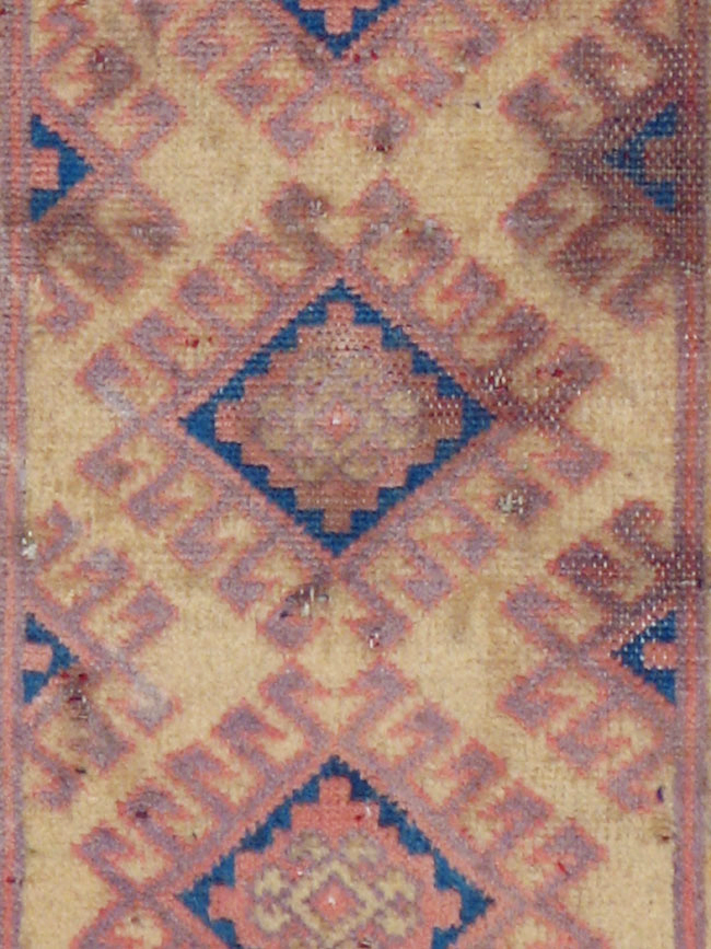 Antique Persian Kurdish Rug, No.19085 - Gsblank