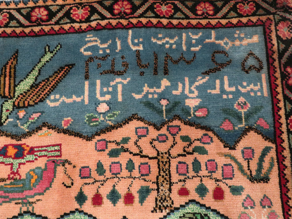 Vintage Persian Gabbeh Pictorial Rug, No.19109 - Gsblank