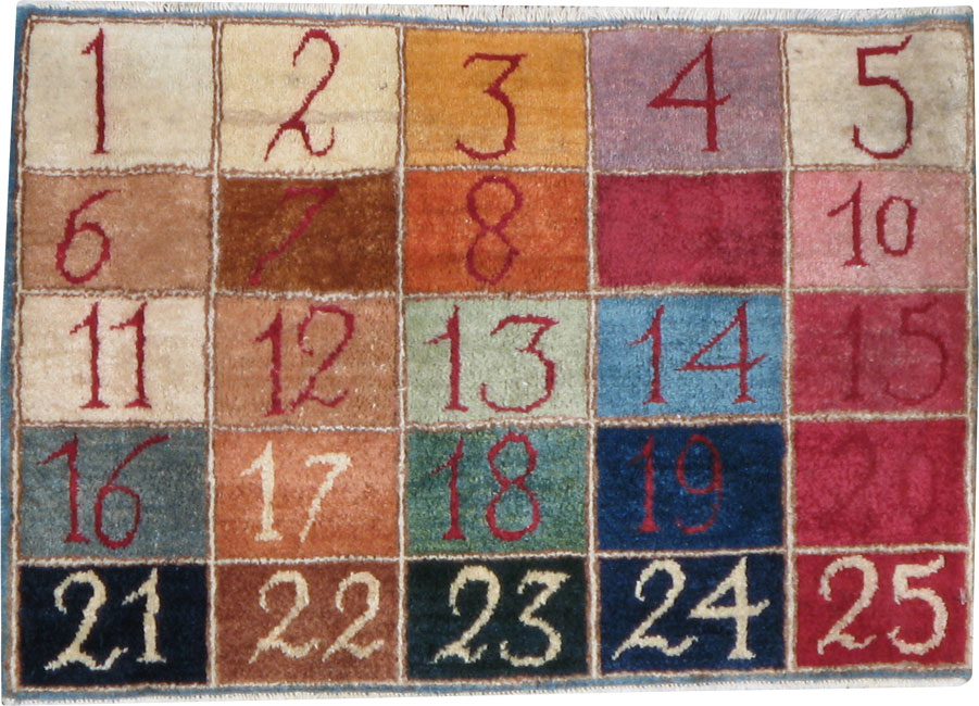 Vintage Persian Kashan Rug (Pair: 2 of 2), No.20020 - Gsblank