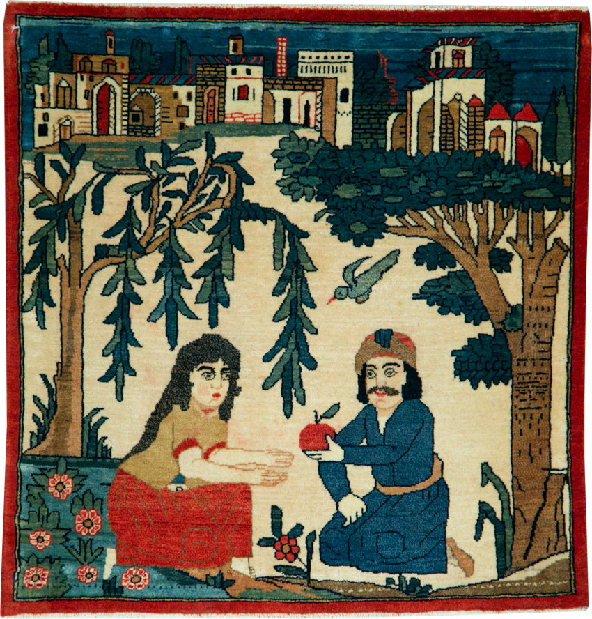 Vintage Persian Kashan Pictorial Rug, No.20024 - Gsblank