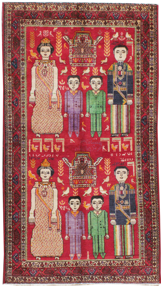 Vintage Persian Pictorial Malayer Rug, No.20057 - Gsblank