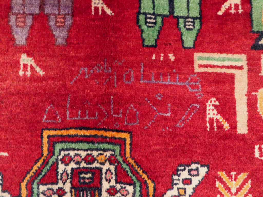 Vintage Persian Pictorial Malayer Rug, No.20057 - Gsblank