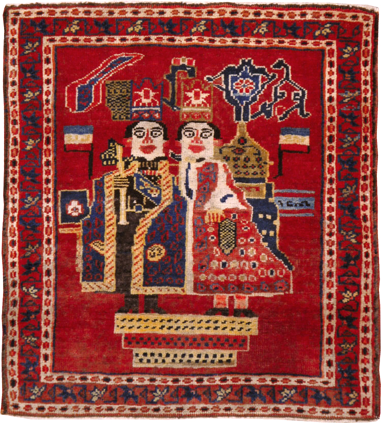 Antique Persian Heriz Pictorial Rug (Pair: 1 of 2), No.20091 - Gsblank