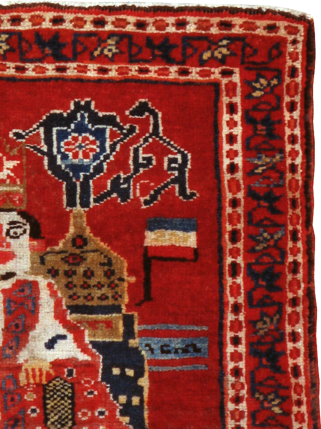 Antique Persian Heriz Pictorial Rug (Pair: 1 of 2), No.20091 - Gsblank