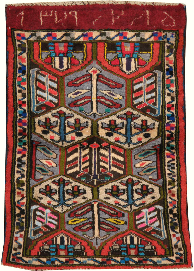 Vintage Persian Hamadan Rug, No.20107 - Gsblank