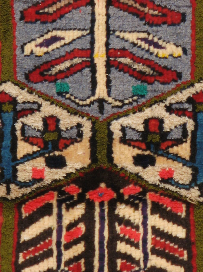 Vintage Persian Hamadan Rug, No.20107 - Gsblank