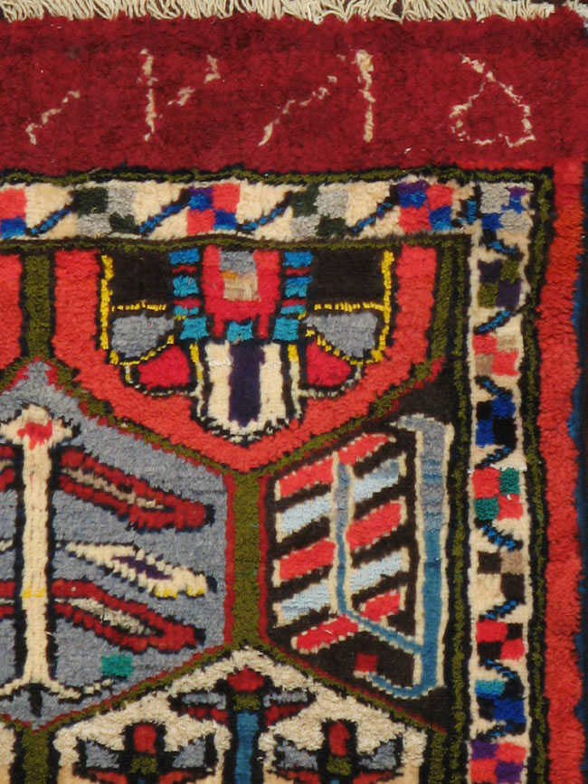 Vintage Persian Hamadan Rug, No.20107 - Gsblank