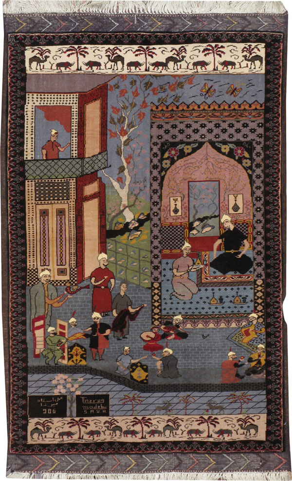 Vintage Afghan Baluch Pictorial Rug, No.20213 - Gsblank