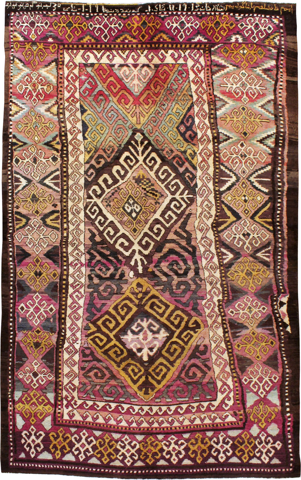 Antique Persian Kurdish Carpet, No.20270 - Gsblank