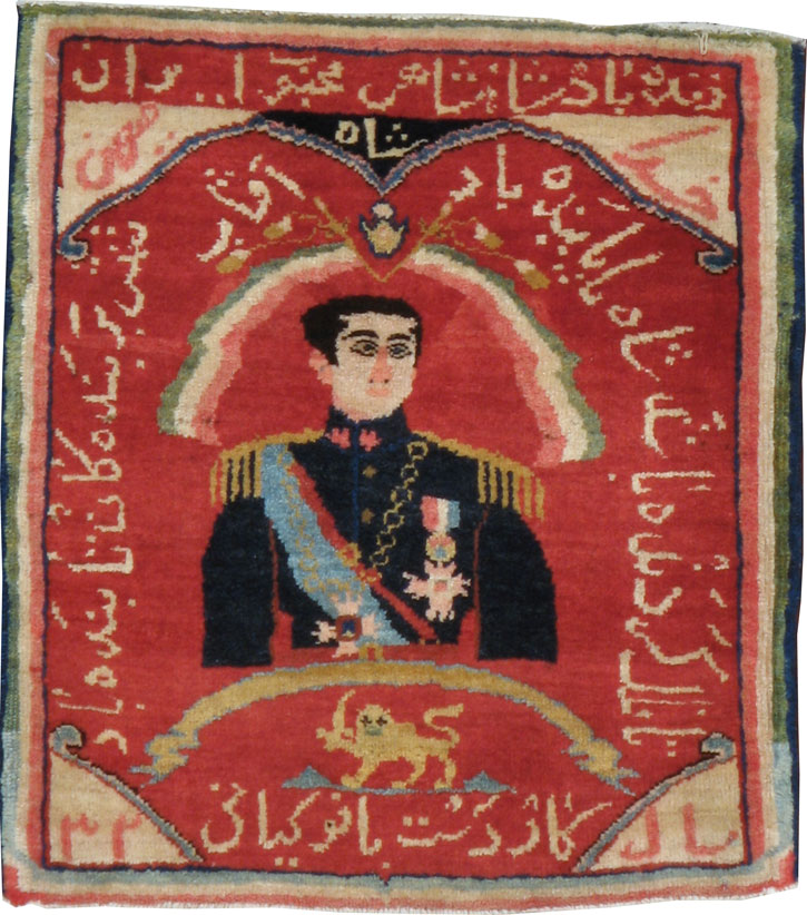 Vintage Persian Tabriz Pictorial Rug, No.20355 - Gsblank