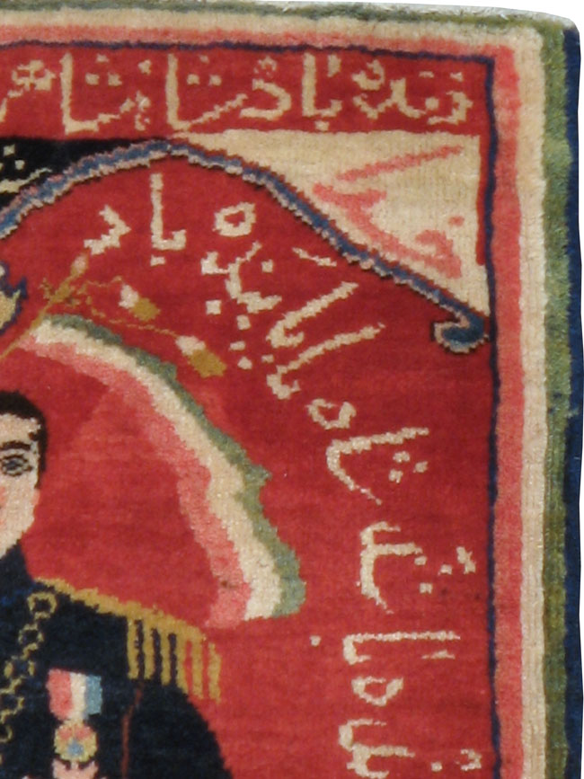 Vintage Persian Tabriz Pictorial Rug, No.20355 - Gsblank