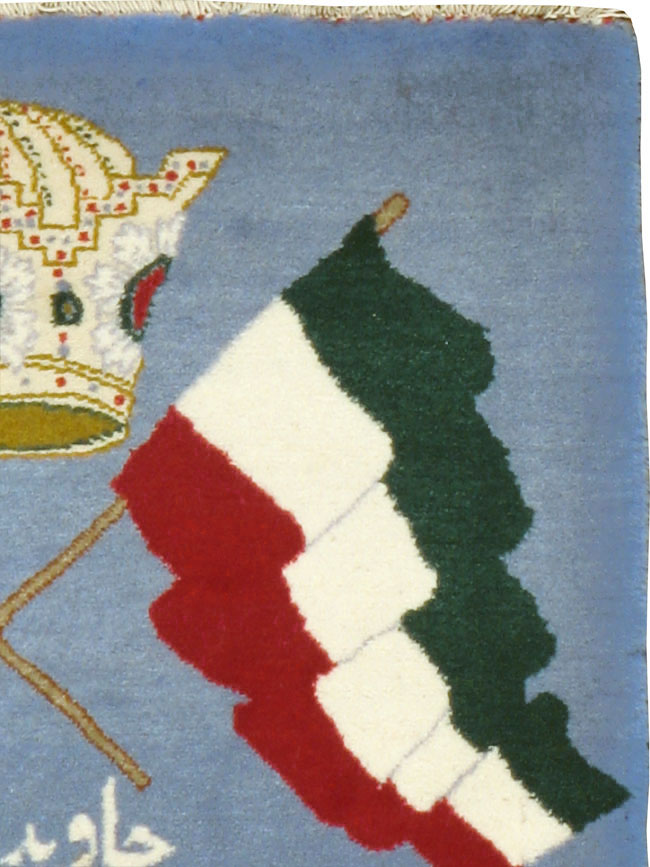 Vintage Persian Kashan Flag Pictorial Rug, No.20369 - Gsblank