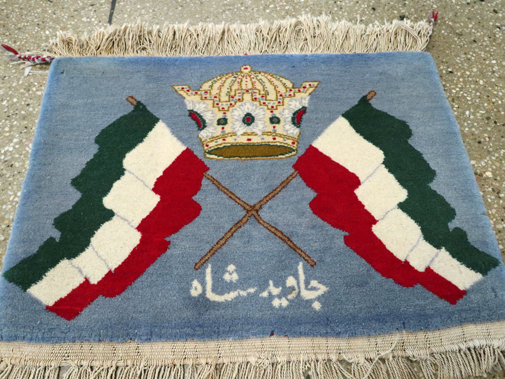 Vintage Persian Kashan Flag Pictorial Rug, No.20369 - Gsblank