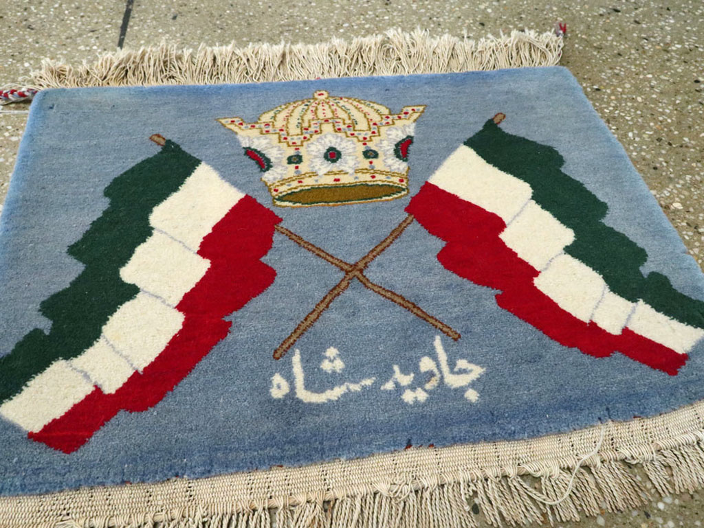 Vintage Persian Kashan Flag Pictorial Rug, No.20369 - Gsblank