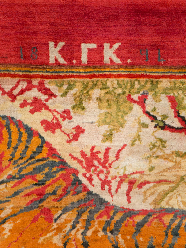 Antique Pictorial Oushak Carpet, No.20483 - Gsblank