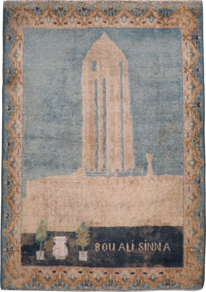 Vintage Persian Kashan Pictorial  Rug, No.20578 - Gsblank