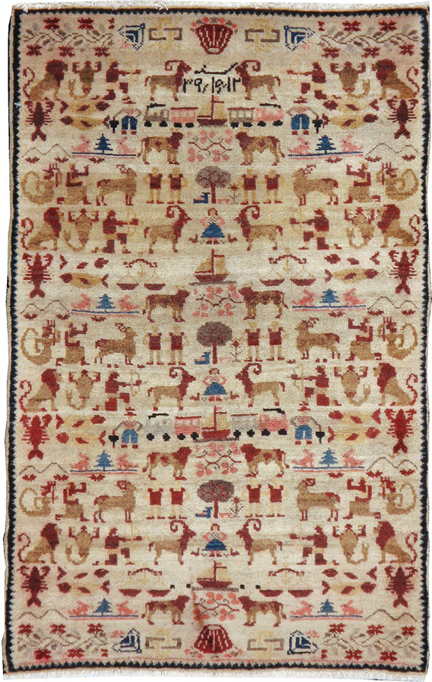 Vintage Persian Hamadan Pictorial Rug, No.20907 - Gsblank