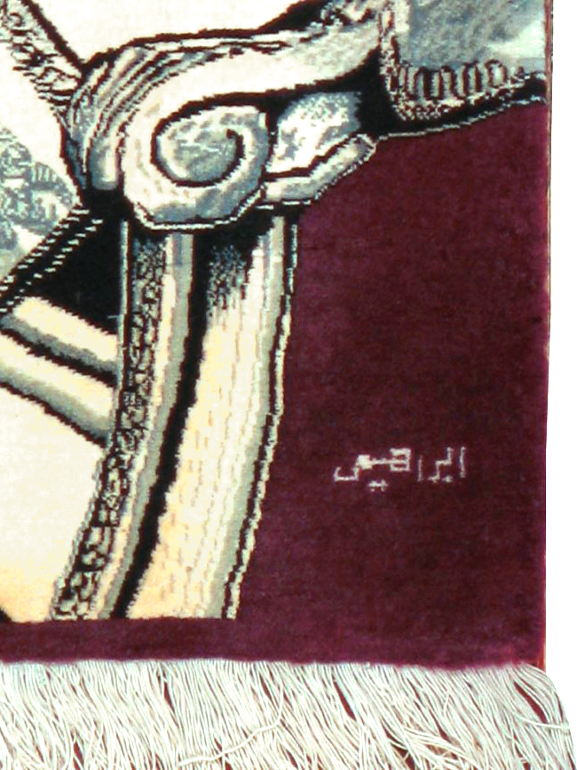 Vintage Persian Tabriz Pictorial Rug, No.21007 - Gsblank