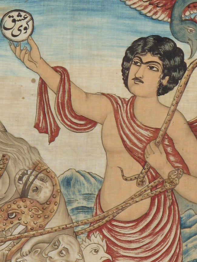 Vintage Persian Pictorial Textile, No.21049 - Gsblank