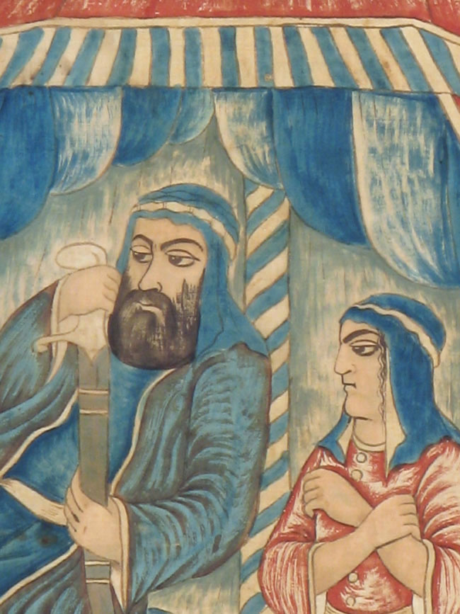 Vintage Persian Pictorial Textile, No.21049 - Gsblank