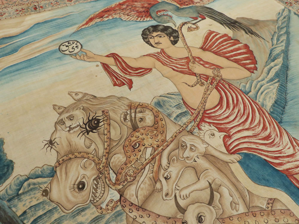 Vintage Persian Pictorial Textile, No.21049 - Gsblank