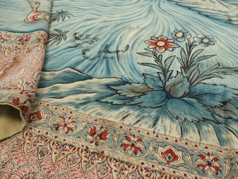 Vintage Persian Pictorial Textile, No.21049 - Gsblank