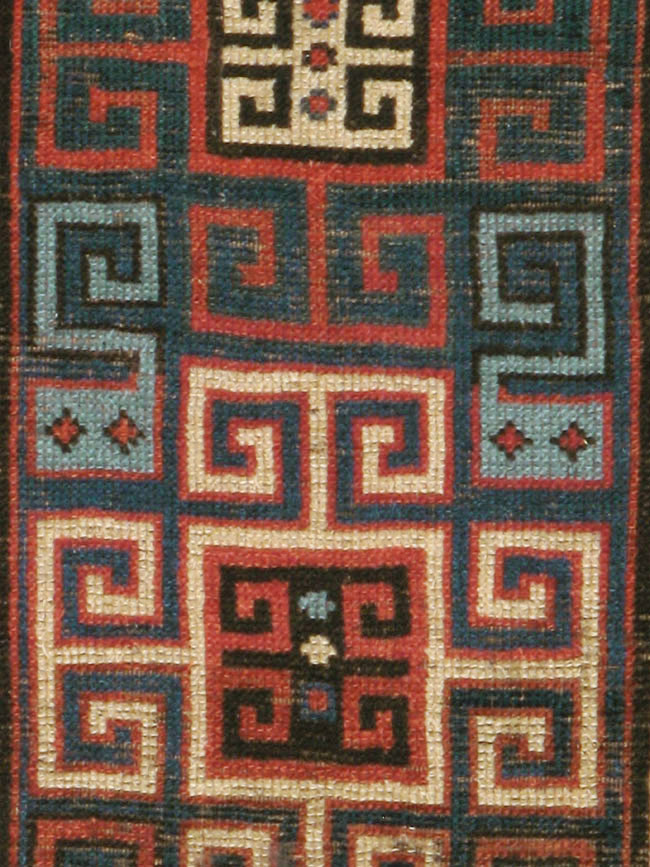 Antique Caucasian Kazak Rug, No.21065 - Gsblank