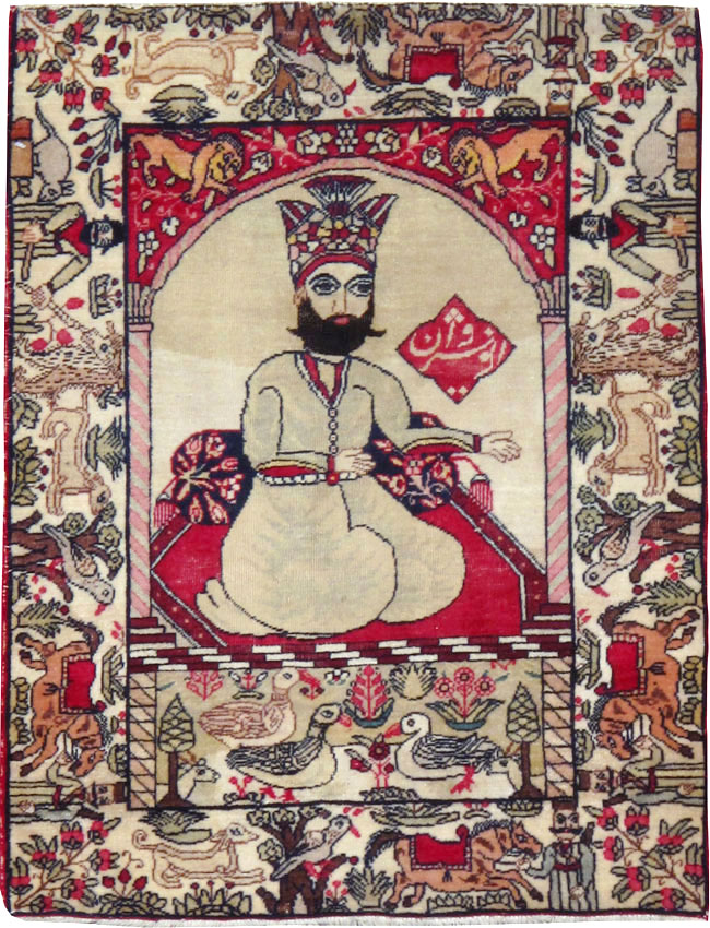 Antique Persian Kerman Pictorial Rug, No.21164 - Gsblank