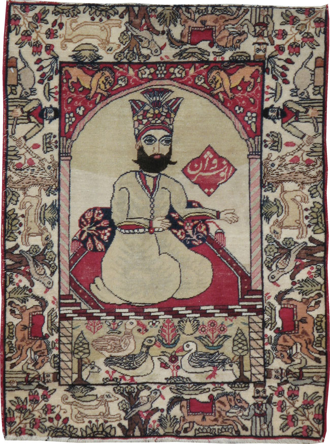 Antique Persian Kerman Pictorial Rug, No.21164 - Gsblank