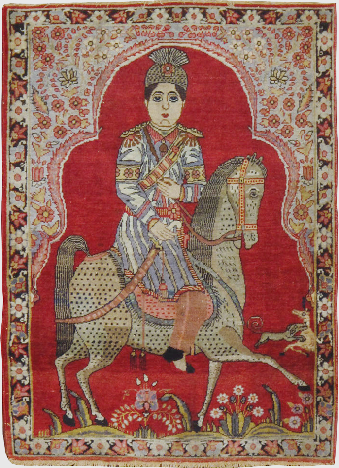 Antique Persian Kerman Pictorial Rug, No.21165 - Gsblank