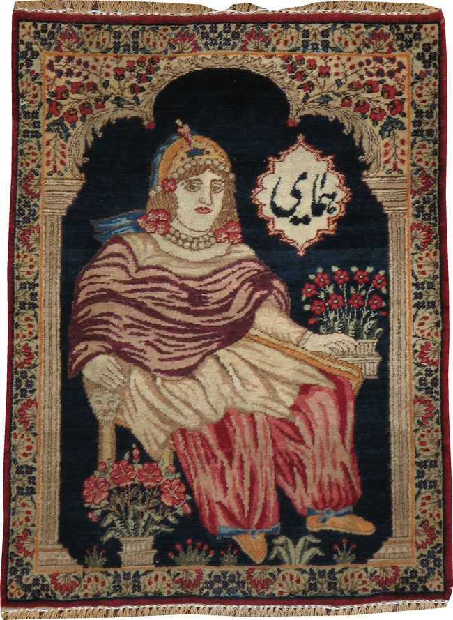 Antique Persian Kerman Pictorial Rug, No.21166 - Gsblank