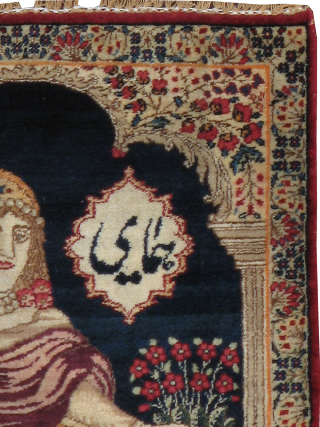 Antique Persian Kerman Pictorial Rug, No.21166 - Gsblank