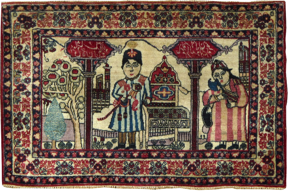 Antique Persian Kerman Pictoral Rug, No.21167 - Gsblank