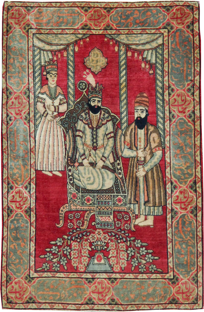 Vintage Persian Kerman Pictorial Rug, No.21168 - Gsblank