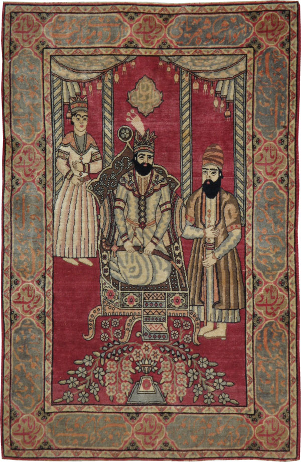 Vintage Persian Kerman Pictorial Rug, No.21168 - Gsblank