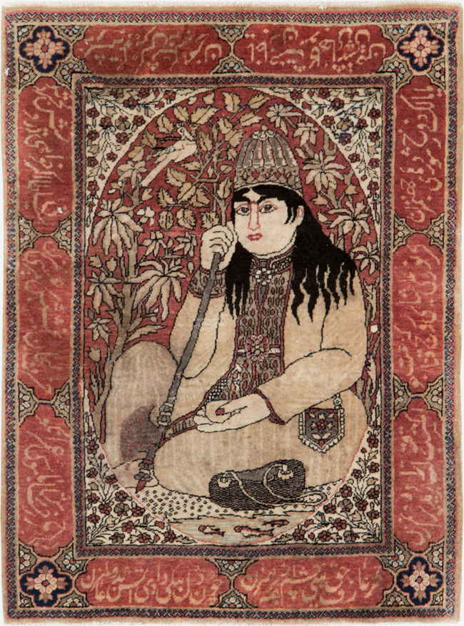 Antique Persian Mohtasham Kashan Pictorial Rug, No.21169 - Gsblank