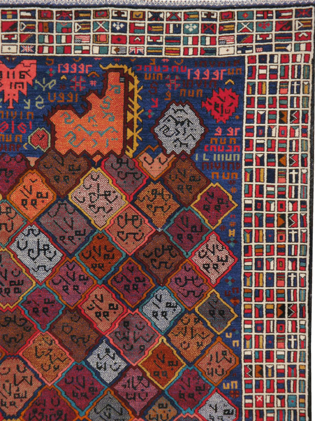 Vintage Afghan Map Rug, No.21187 - Gsblank