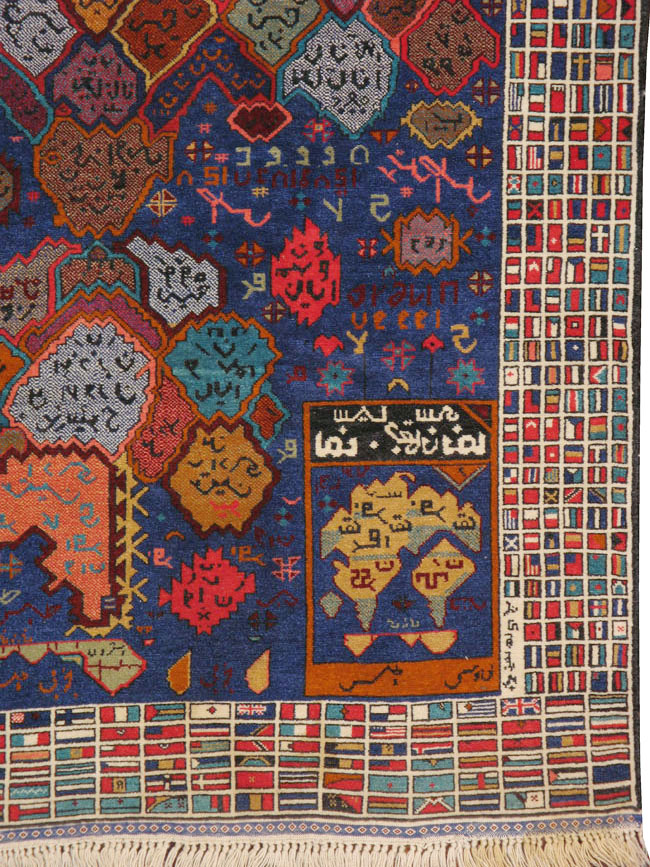 Vintage Afghan Map Rug, No.21187 - Gsblank